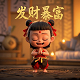 棋牌室取什么名字招财吉利